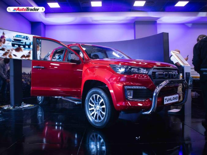 Foton Launch